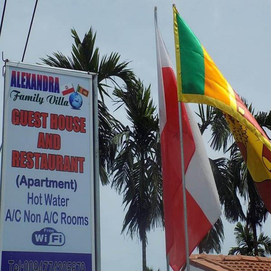 Alexandra Family Villa Negombo Bagian luar foto